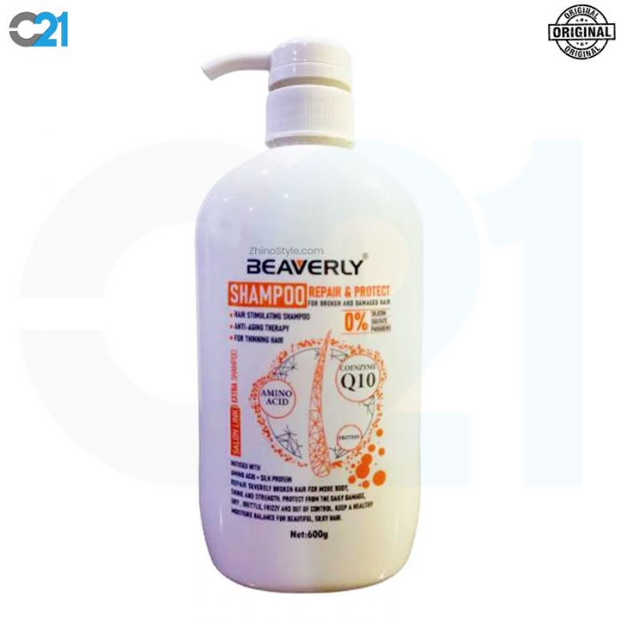 شامپو تقویت کننده مو بیورلی مدل Q10 beaverly Q10 Hair Strengthening Shampoo
