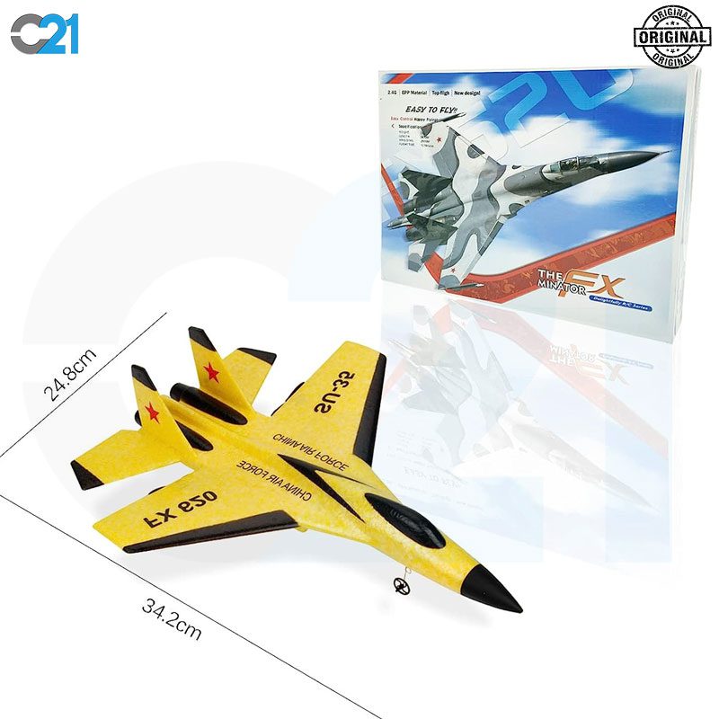 هواپیما بازی کنترلی مدل  The Minotaur Fx620