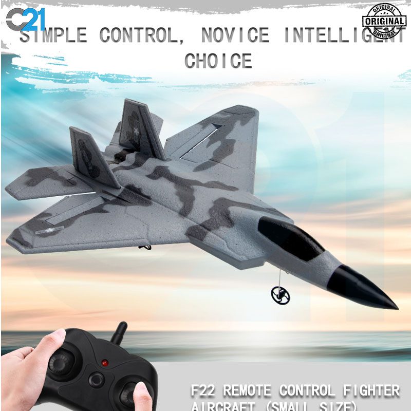 اسباب بازی هواپیما بازی کنترلی مدل  The Minotaur Fx622