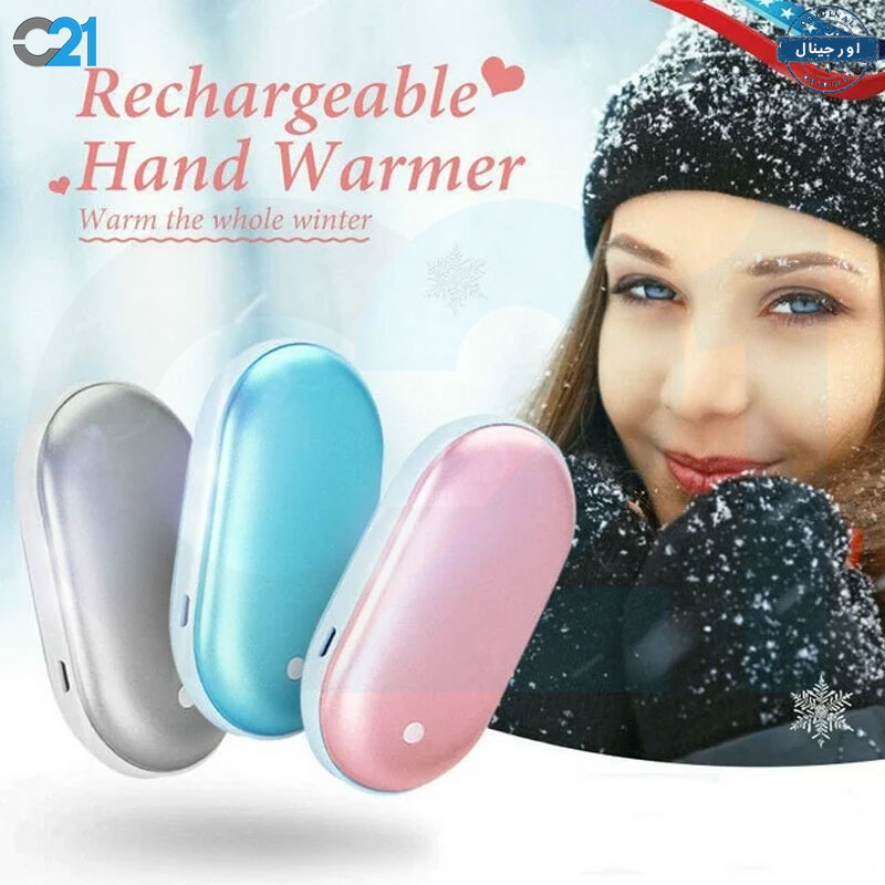 پاوربانک و گرم کن دستی مدل Pebble hand warmer HYS02